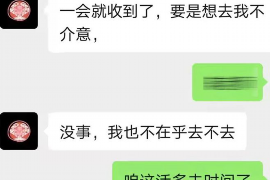 针对顾客拖欠款项一直不给你的怎样要债？